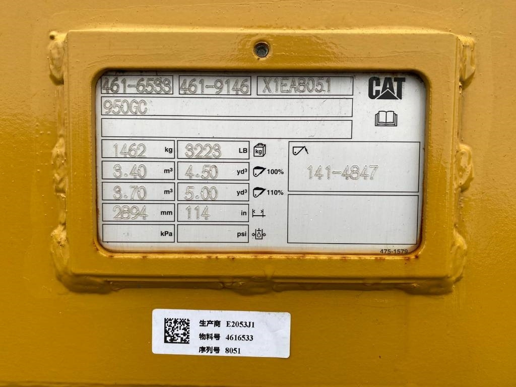 CAT 950 Bucket with Teeth - Ковш для Строительной техники: фото 2 CAT 950 Bucket with Teeth - Ковш для Строительной техники: фото 2