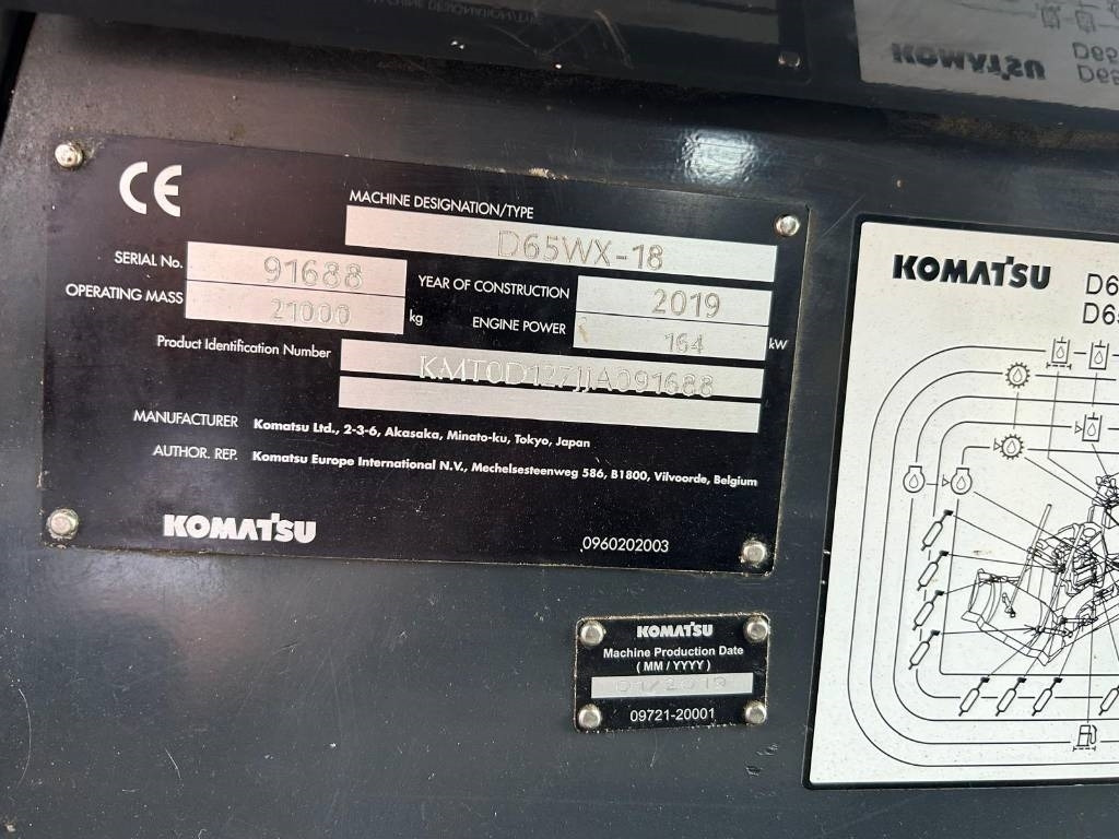 Komatsu D 65 WX-18 в лизинг Komatsu D 65 WX-18: фото 9 Komatsu D 65 WX-18 в лизинг Komatsu D 65 WX-18: фото 9