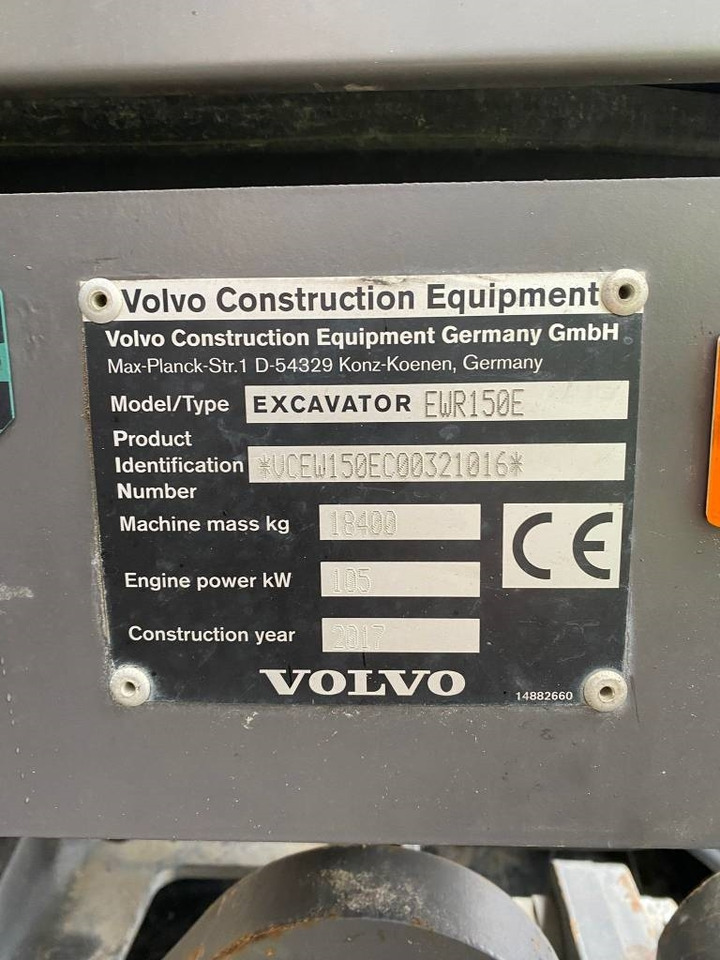 Volvo EWR 150 E (Under Preparation) - Колёсный экскаватор: фото 2 Volvo EWR 150 E (Under Preparation) - Колёсный экскаватор: фото 2