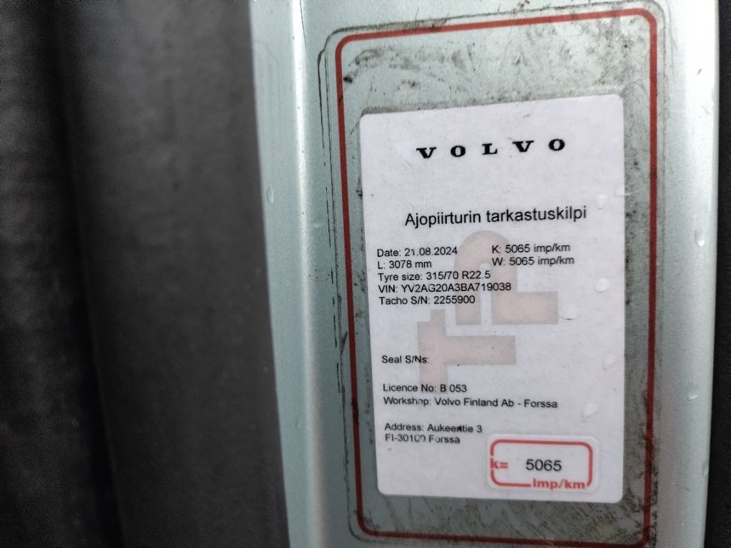 Тягач Volvo FH13 460 euro5 veturi täysilmaj.: фото 7 Тягач Volvo FH13 460 euro5 veturi täysilmaj.: фото 7
