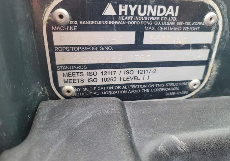 Hyundai ROBEX 55W-9 EXCAVATOR / SPROWADZONY Z FRANCJI - Колёсный экскаватор: фото 2 Hyundai ROBEX 55W-9 EXCAVATOR / SPROWADZONY Z FRANCJI - Колёсный экскаватор: фото 2