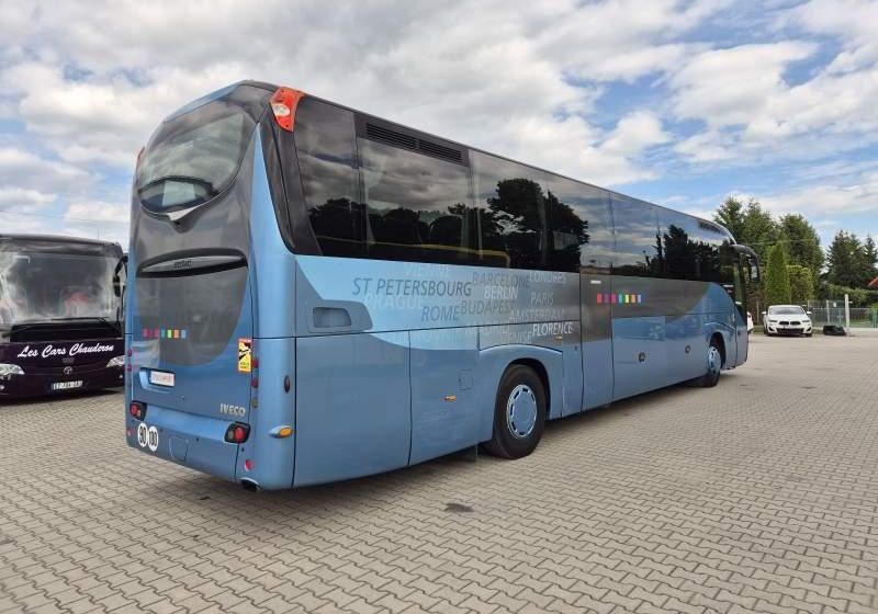Irisbus MAGELYS PRO / SPROWADZONY / MANUAL / EURO 5 - Туристический автобус: фото 4 Irisbus MAGELYS PRO / SPROWADZONY / MANUAL / EURO 5 - Туристический автобус: фото 4