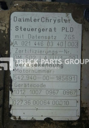 Блок управления для Грузовиков MERCEDES-BENZ Actros MP2, MP3 engine control unit, PLD, EDC, ECU, MR unit, OM5 control unit: фото 6
