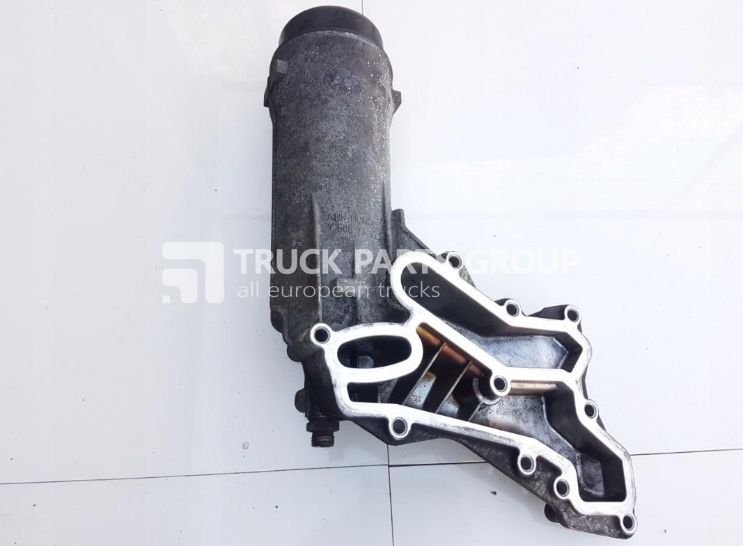 Scania T, P, G, R, L series EURO6, EURO 6 emission centrifugal oil cleaner, oil filter, DC13, OC09, D9, DC09, oil filter housing 1769416, 2625884, 2022275, 1742035, 1742036 - Масляный фильтр для Грузовиков: фото 1 Scania T, P, G, R, L series EURO6, EURO 6 emission centrifugal oil cleaner, oil filter, DC13, OC09, D9, DC09, oil filter housing 1769416, 2625884, 2022275, 1742035, 1742036 - Масляный фильтр для Грузовиков: фото 1