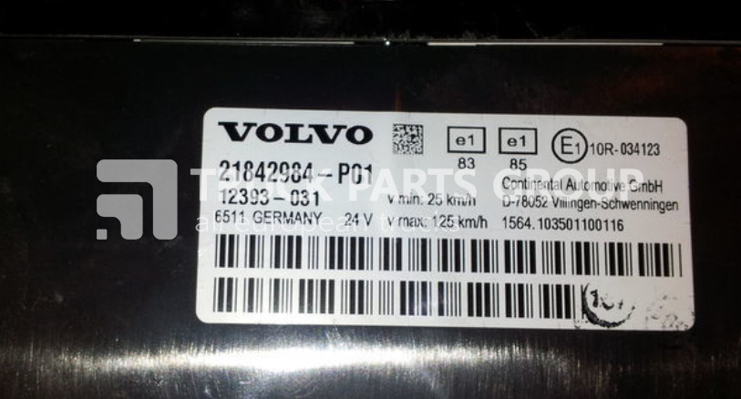 VOLVO FH12, FH13, EURO3, EURO4, EURO5 with or without ADBLUE combinati dashboard - Приборная панель для Грузовиков: фото 5 VOLVO FH12, FH13, EURO3, EURO4, EURO5 with or without ADBLUE combinati dashboard - Приборная панель для Грузовиков: фото 5
