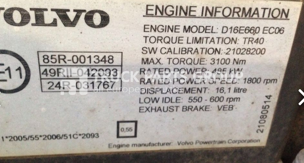 VOLVO FH16 D16E engine, EURO5, EURO4 emission D16E660 EC06, 660PS, 485 engine - Двигатель для Грузовиков: фото 2 VOLVO FH16 D16E engine, EURO5, EURO4 emission D16E660 EC06, 660PS, 485 engine - Двигатель для Грузовиков: фото 2