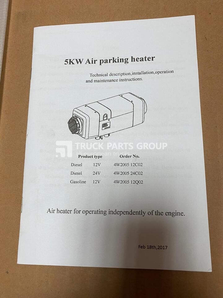 WEBASTO, EBERSPACHER air tonic cab heater, air parking heater, 2 kw, 5 kw air heater - Отопление/ Вентиляция для Грузовиков: фото 4 WEBASTO, EBERSPACHER air tonic cab heater, air parking heater, 2 kw, 5 kw air heater - Отопление/ Вентиляция для Грузовиков: фото 4