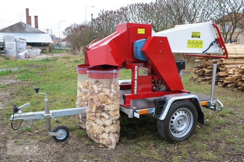 Vemac SMH70 Häcksler Holzhäcksler Holzschredder Schredder Motor - Измельчитель древесины: фото 1 Vemac SMH70 Häcksler Holzhäcksler Holzschredder Schredder Motor - Измельчитель древесины: фото 1