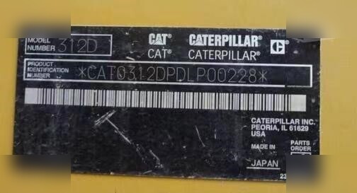 CATERPILLAR 312D - Гусеничный экскаватор: фото 4 CATERPILLAR 312D - Гусеничный экскаватор: фото 4
