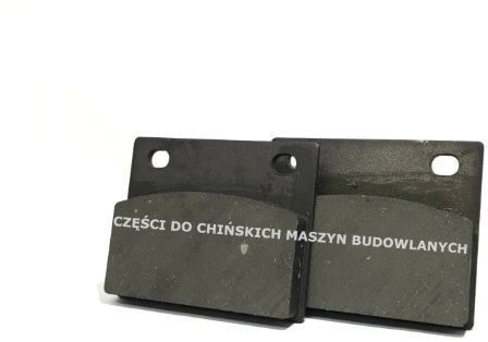 Klocek klocki hamulcowe chińska ładowarka KMM Aps Schmitd Everun Wolf - Тормозные колодки для Строительной техники: фото 1 Klocek klocki hamulcowe chińska ładowarka KMM Aps Schmitd Everun Wolf - Тормозные колодки для Строительной техники: фото 1