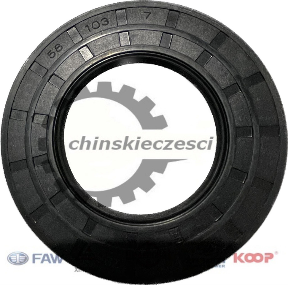 Uszczelniacz Simmering 58x103x7 KMM APS SCHMITD Everun Hercules - Двигатель и запчасти для Строительной техники: фото 1 Uszczelniacz Simmering 58x103x7 KMM APS SCHMITD Everun Hercules - Двигатель и запчасти для Строительной техники: фото 1