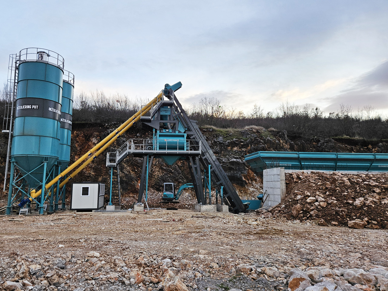 Constmach 120 m³/h Compact Concrete Batching Plant - Бетонный завод: фото 2 Constmach 120 m³/h Compact Concrete Batching Plant - Бетонный завод: фото 2