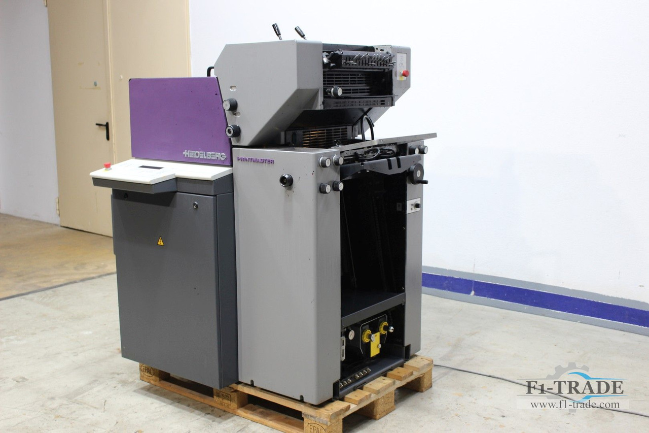 Heidelberg QM46-2 - Офсетная печатная машина: фото 4 Heidelberg QM46-2 - Офсетная печатная машина: фото 4
