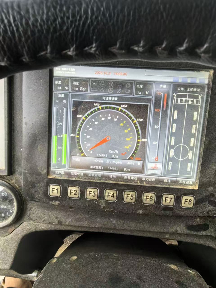 ZOOMLION 200E7 - Вседорожный кран: фото 3 ZOOMLION 200E7 - Вседорожный кран: фото 3