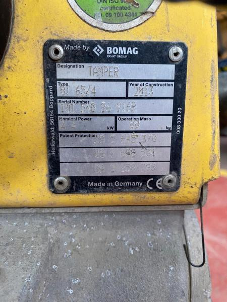 Трамбовка BOMAG Pilonneuse BT65/4: фото 7