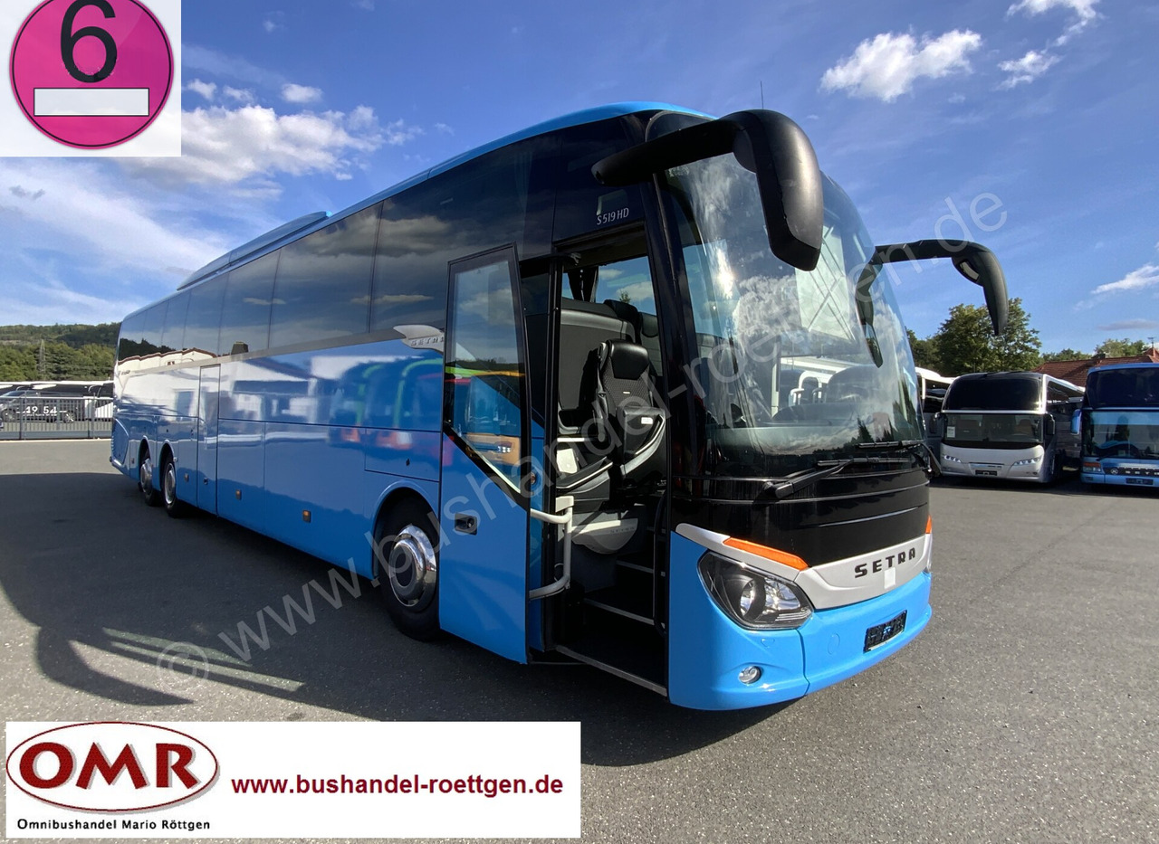 Setra S 519 HD - Туристический автобус: фото 1 Setra S 519 HD - Туристический автобус: фото 1