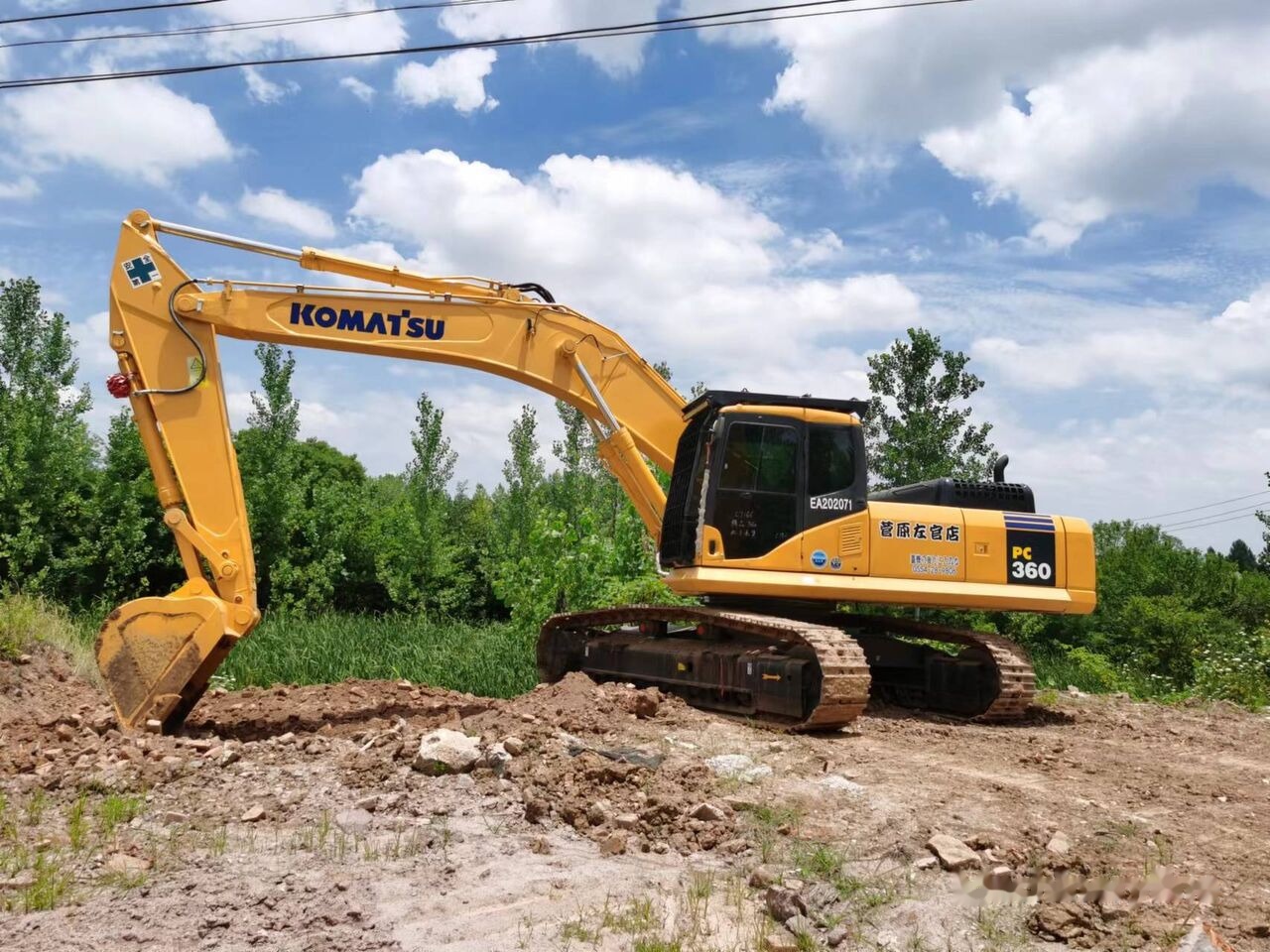 Komatsu PC360 - Гусеничный экскаватор: фото 4 Komatsu PC360 - Гусеничный экскаватор: фото 4
