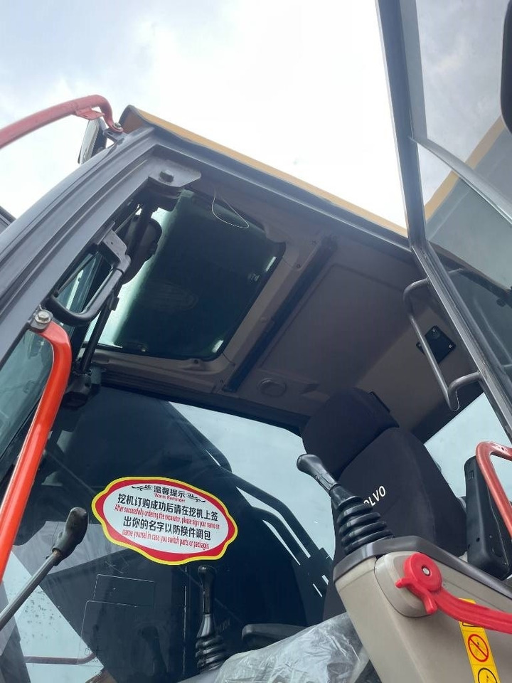 Volvo EC 480  - Гусеничный экскаватор: фото 3 Volvo EC 480  - Гусеничный экскаватор: фото 3