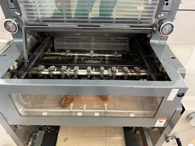 Ryobi 520 - Офсетная печатная машина: фото 4 Ryobi 520 - Офсетная печатная машина: фото 4