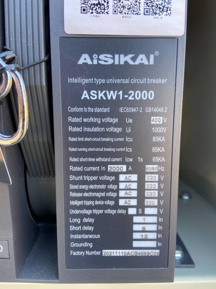 Aisikai ASKW1-2000 - Circuit Breaker 2000A - DPX-3 - Строительное оборудование: фото 5 Aisikai ASKW1-2000 - Circuit Breaker 2000A - DPX-3 - Строительное оборудование: фото 5