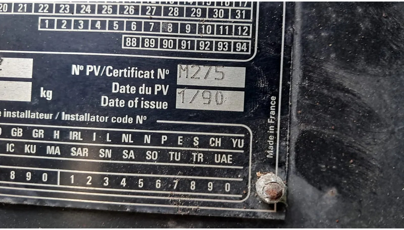 Система охлаждения для Грузовиков CARRIER Maxima: фото 11