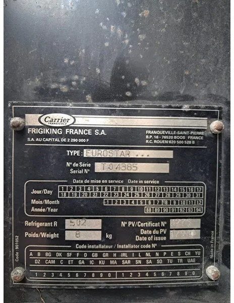 Система охлаждения для Грузовиков CARRIER Maxima: фото 10