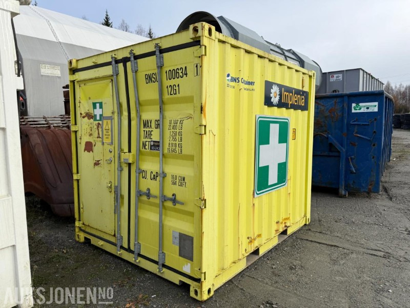 2011 10ft BNS HMS Container - Строительное оборудование: фото 1 2011 10ft BNS HMS Container - Строительное оборудование: фото 1