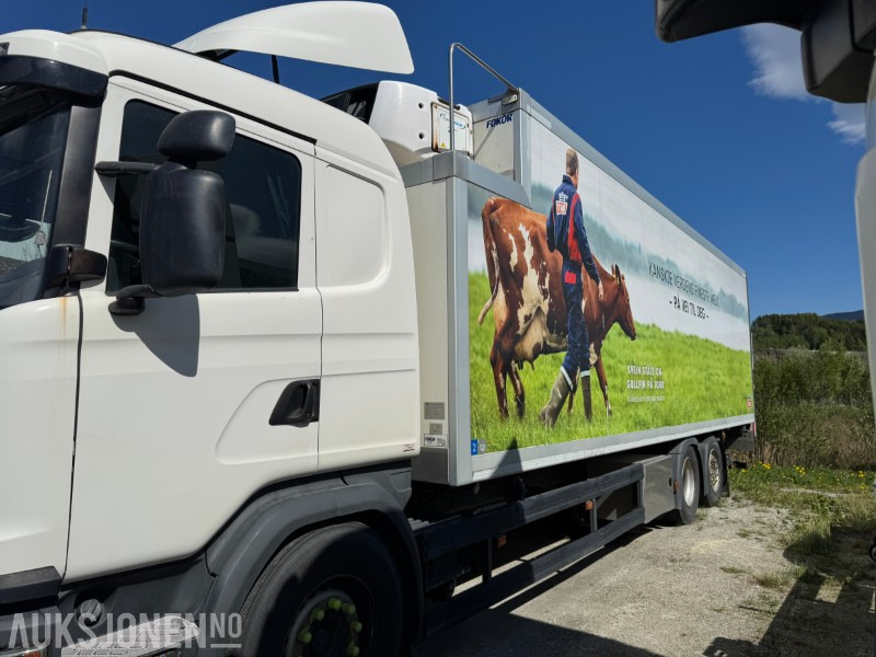 2015 Scania G-serie skapbil med kjøleaggregat og løftelem. Euro 6 - Грузовик с закрытым кузовом: фото 2 2015 Scania G-serie skapbil med kjøleaggregat og løftelem. Euro 6 - Грузовик с закрытым кузовом: фото 2