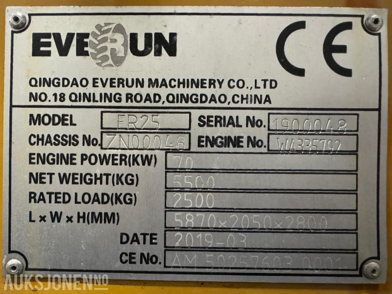 Колёсный погрузчик 2019 Everun ER 25 Hjullaster med klappvingeskuffe - Sandstrøer - Tannskuffe - Pallegafler - Kosteaggregat: фото 10