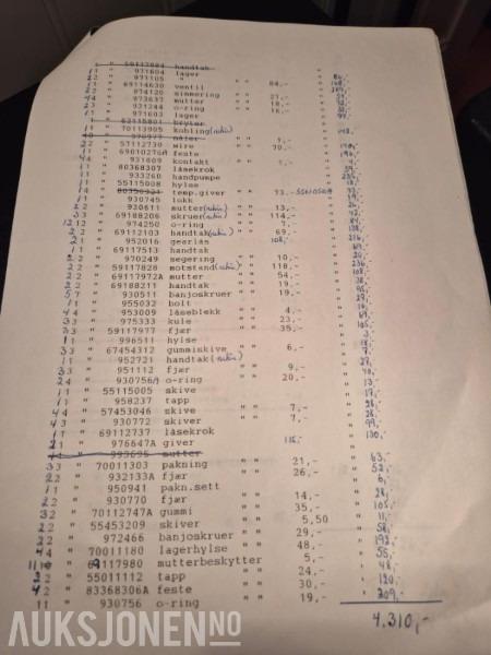 Трактор Zetor deler / delelager: фото 8 Трактор Zetor deler / delelager: фото 8