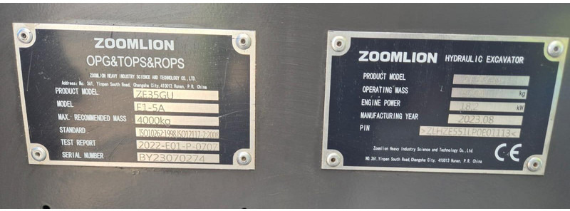 Новый Мини-экскаватор Zoomlion ZE35GU: фото 10