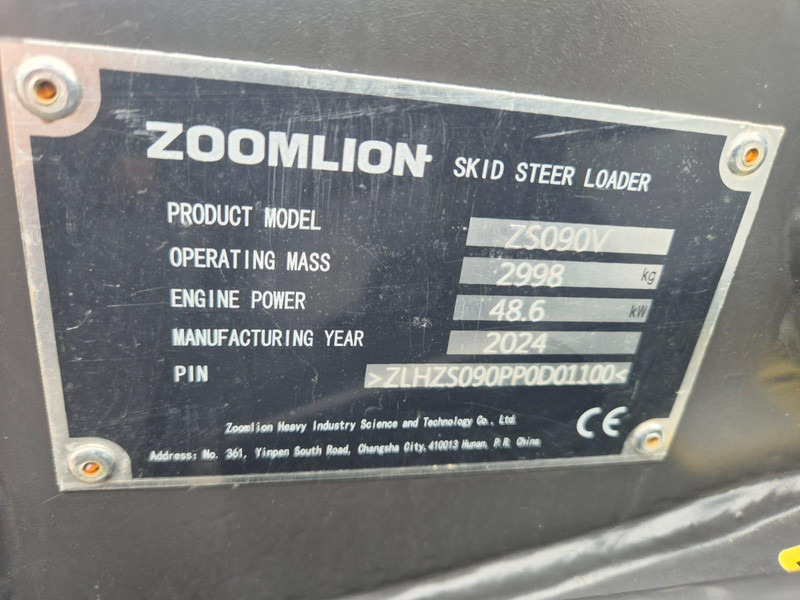 Новый Колёсный погрузчик Zoomlion ZS090V UNUSED: фото 9