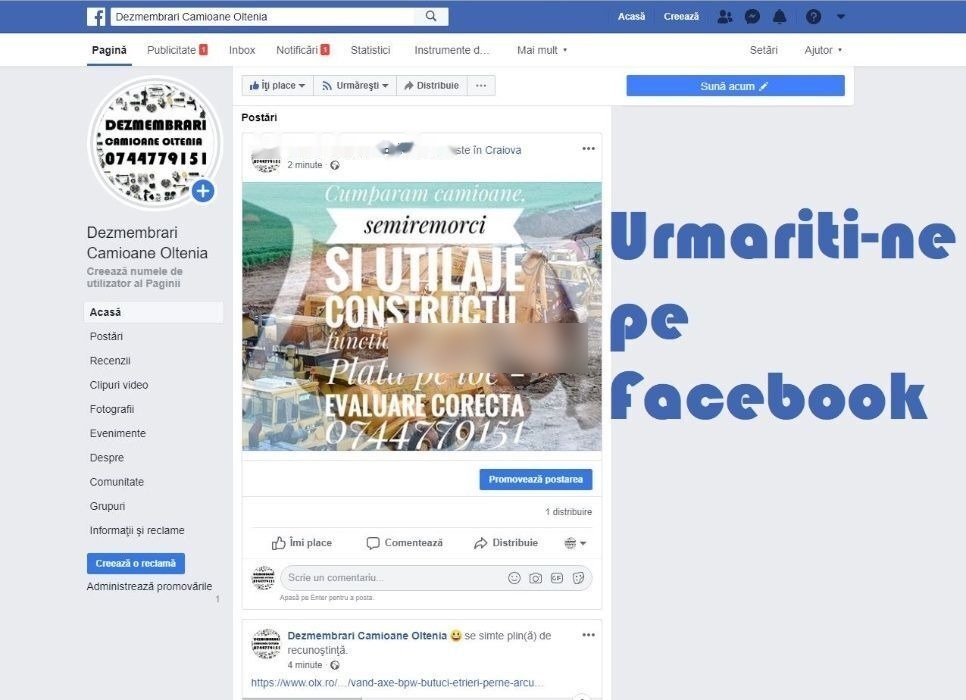 Kargomil Kempf Langendorf Marrel Meiller Schmitz Schwarzmuller   Schmitz Cargobull - Ось и запчасти для Прицепов: фото 4 Kargomil Kempf Langendorf Marrel Meiller Schmitz Schwarzmuller   Schmitz Cargobull - Ось и запчасти для Прицепов: фото 4