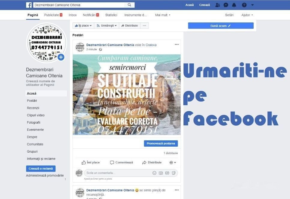 Meiller Kargomil Kempf Langendorf Marrel Schmitz Schwarzmuller - Ось и запчасти для Прицепов: фото 3 Meiller Kargomil Kempf Langendorf Marrel Schmitz Schwarzmuller - Ось и запчасти для Прицепов: фото 3