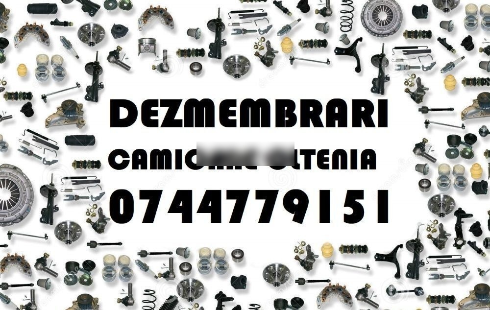 Meiller Kargomil Kempf Langendorf Marrel Schmitz Schwarzmuller - Ось и запчасти для Прицепов: фото 4 Meiller Kargomil Kempf Langendorf Marrel Schmitz Schwarzmuller - Ось и запчасти для Прицепов: фото 4