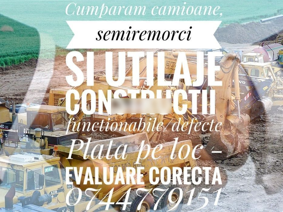 Шатун для Грузовиков Volvo FH12 2-serie: фото 7