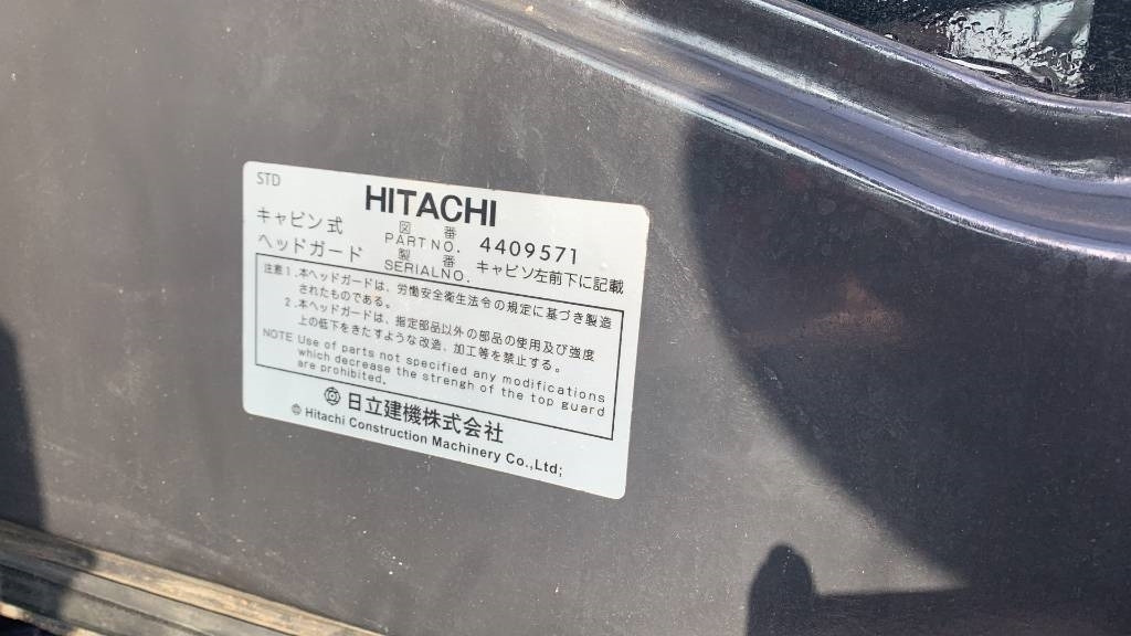 Hitachi Zaxis 200 LC - Гусеничный экскаватор: фото 1 Hitachi Zaxis 200 LC - Гусеничный экскаватор: фото 1