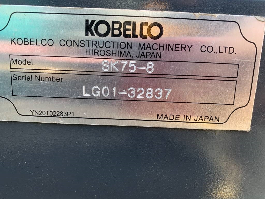 Kobelco SK 75 - Гусеничный экскаватор: фото 5 Kobelco SK 75 - Гусеничный экскаватор: фото 5