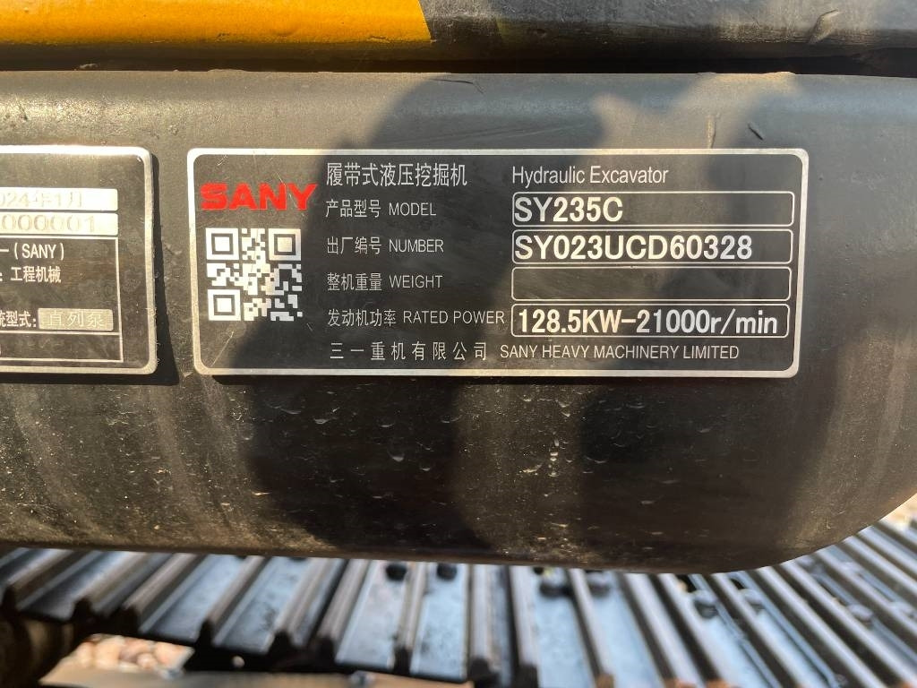 Гусеничный экскаватор Sany SY 235: фото 15