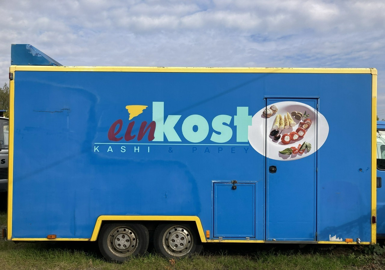 Fiat Ducato Ducato Autosklep wędlin Gastronomiczny Food Truck Foodtruck sklep в лизинг Fiat Ducato Ducato Autosklep wędlin Gastronomiczny Food Truck Foodtruck sklep: фото 17 Fiat Ducato Ducato Autosklep wędlin Gastronomiczny Food Truck Foodtruck sklep в лизинг Fiat Ducato Ducato Autosklep wędlin Gastronomiczny Food Truck Foodtruck sklep: фото 17