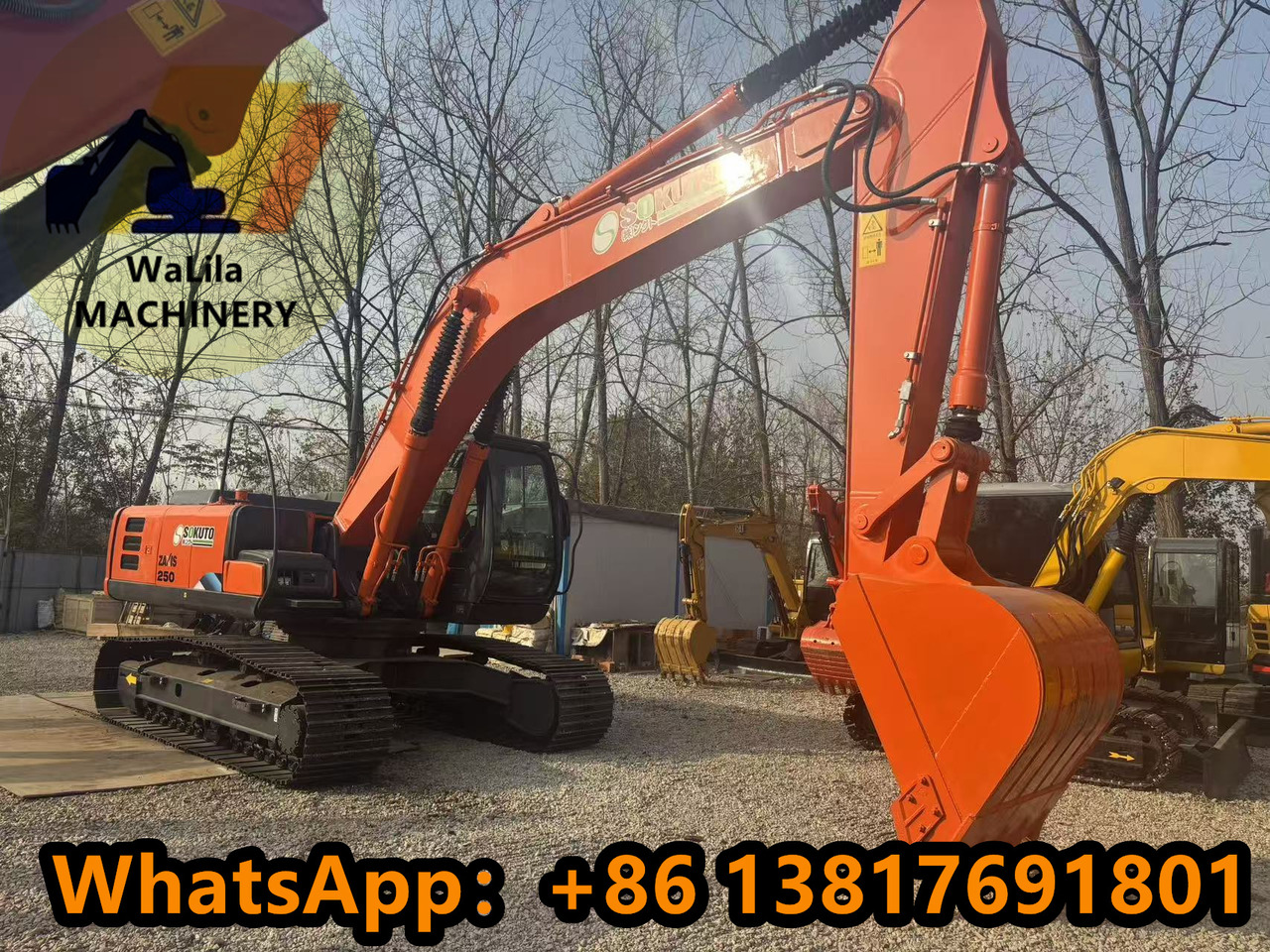 HITACHI ZX250-3G - Гусеничный экскаватор: фото 4 HITACHI ZX250-3G - Гусеничный экскаватор: фото 4
