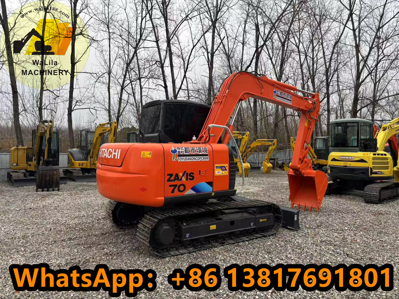HITACHI ZX70 - Мини-экскаватор: фото 5 HITACHI ZX70 - Мини-экскаватор: фото 5