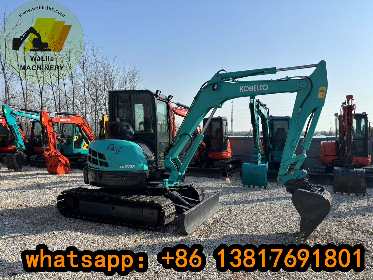 KOBELCO SK55 - Мини-экскаватор: фото 3 KOBELCO SK55 - Мини-экскаватор: фото 3