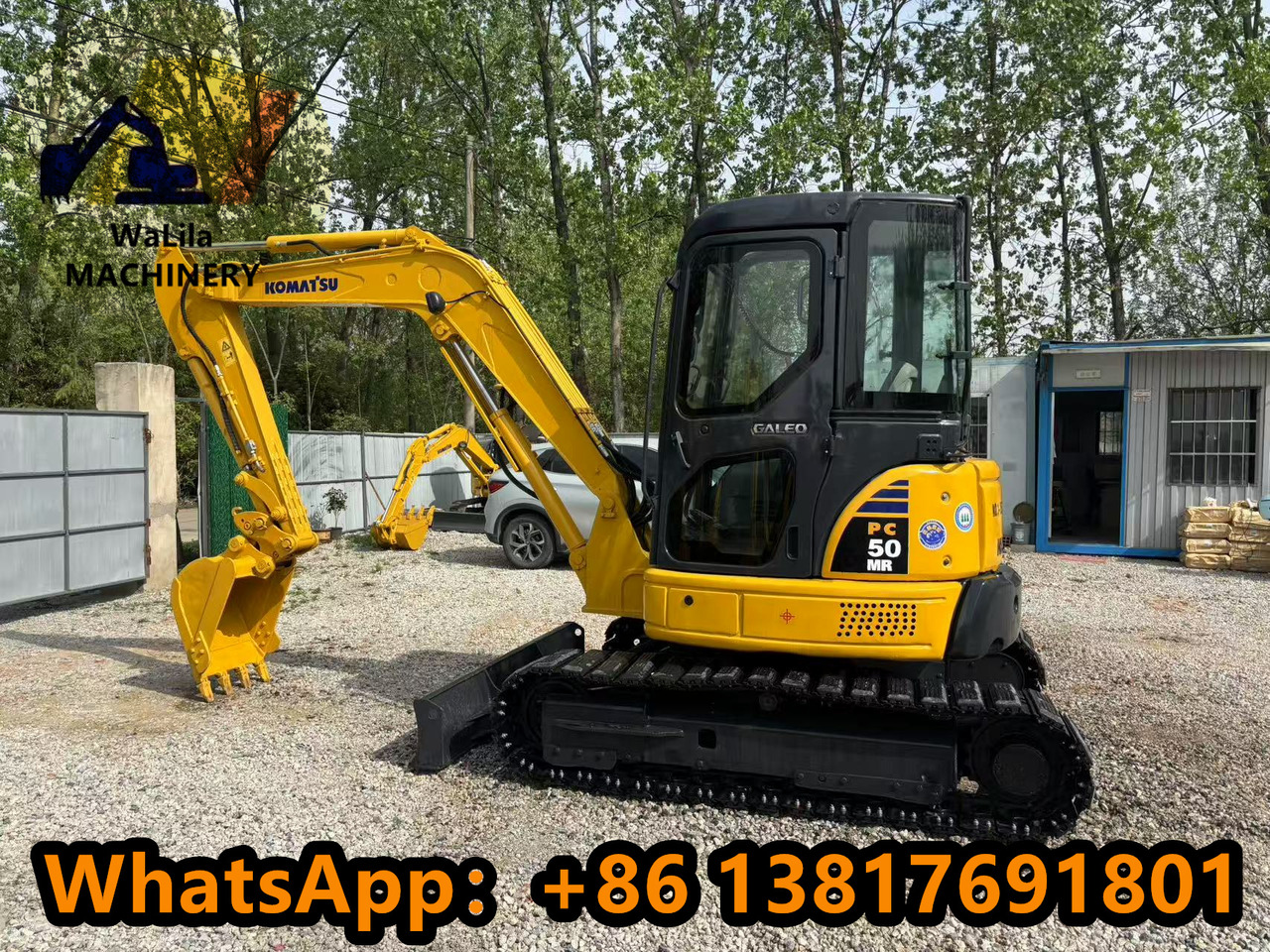 KOMATSU PC50MR - Мини-экскаватор: фото 1 KOMATSU PC50MR - Мини-экскаватор: фото 1