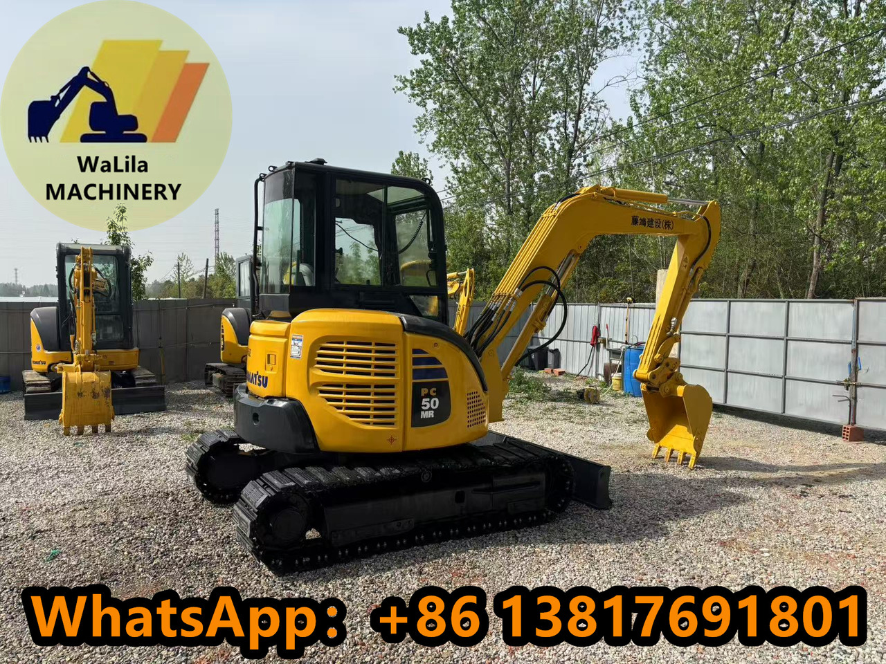 KOMATSU PC50MR - Мини-экскаватор: фото 4 KOMATSU PC50MR - Мини-экскаватор: фото 4