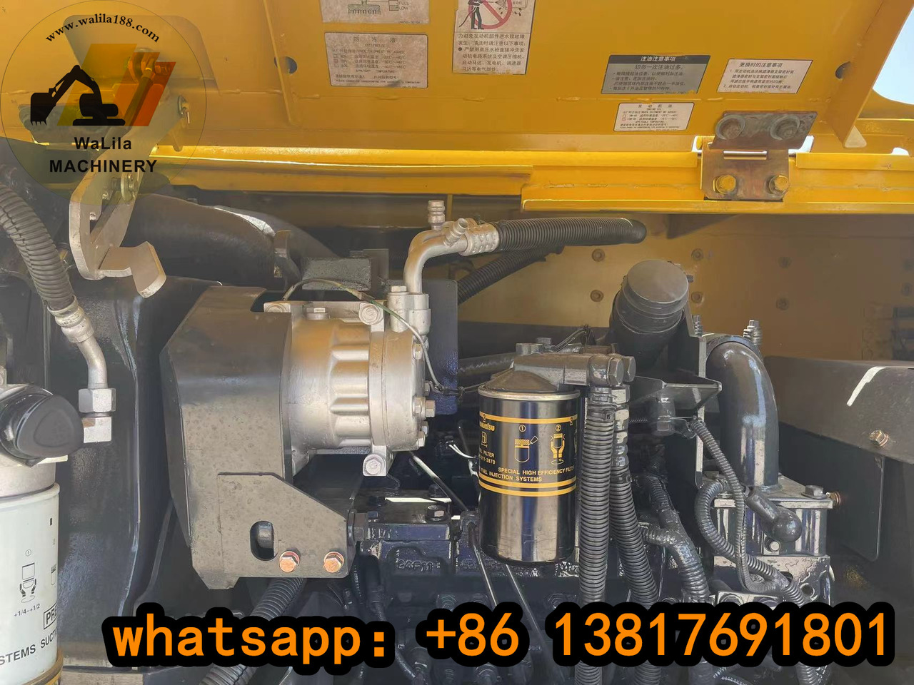 KOMATSU PC70-8 - Мини-экскаватор: фото 5 KOMATSU PC70-8 - Мини-экскаватор: фото 5