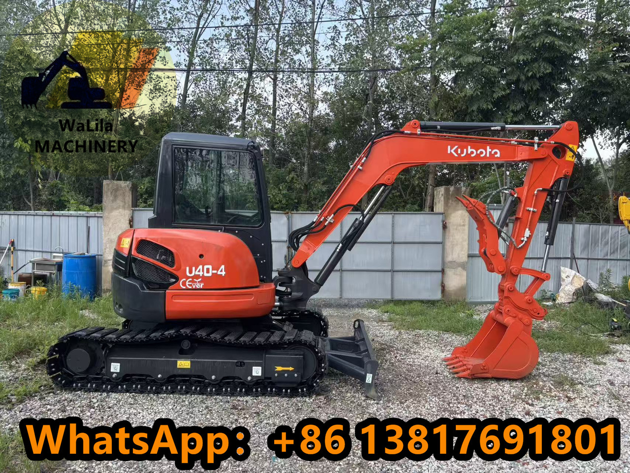 KUBOTA U40 - Мини-экскаватор: фото 1 KUBOTA U40 - Мини-экскаватор: фото 1