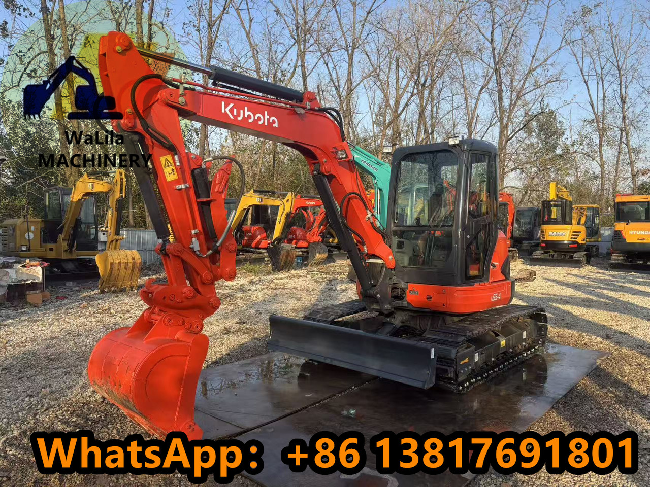 KUBOTA U55-4R - Мини-экскаватор: фото 4 KUBOTA U55-4R - Мини-экскаватор: фото 4