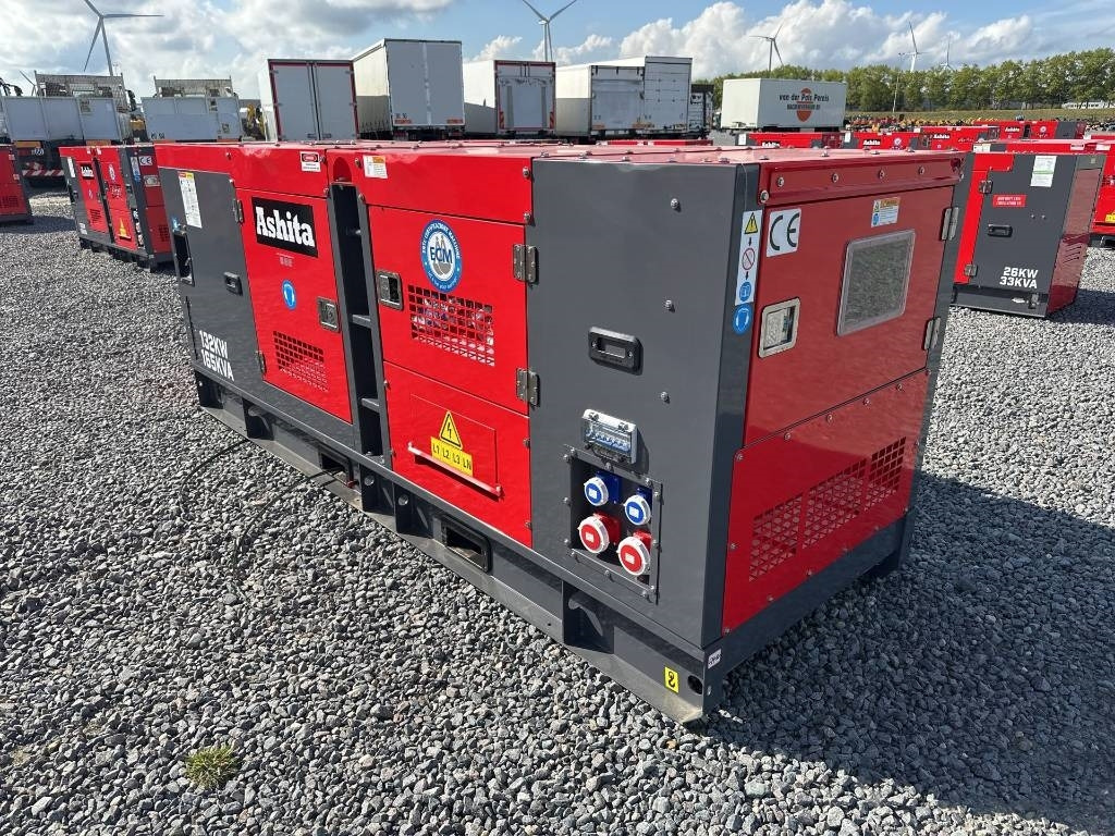 Ashita LG175 - Электрогенератор: фото 4 Ashita LG175 - Электрогенератор: фото 4