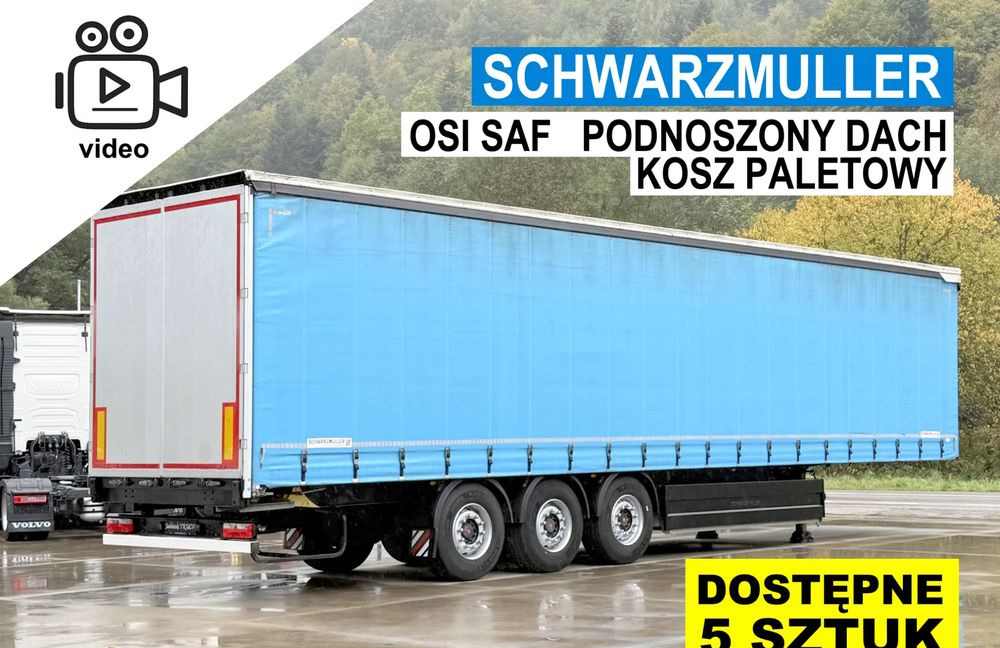 Schwarzmuller S1 STANDRAD - Другая техника: фото 1 Schwarzmuller S1 STANDRAD - Другая техника: фото 1